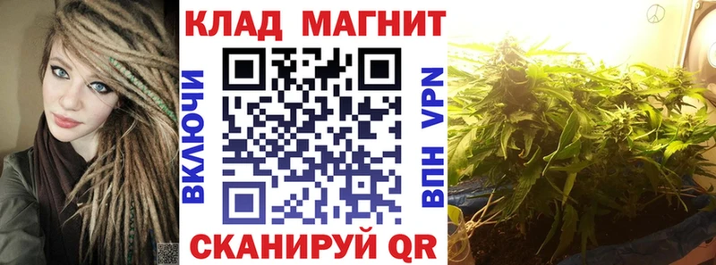 Наркошоп купить Кокаин A PVP АМФ ГАШ Конопля Мефедрон Апатиты