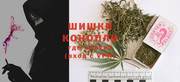 MDMA Вяземский