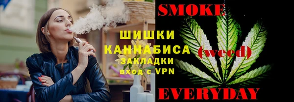 MDMA Вяземский