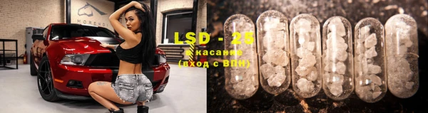 MDMA Вяземский