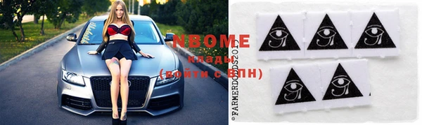 MDMA Вяземский