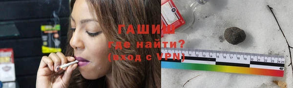 MDMA Вяземский