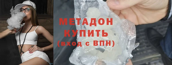 экстази Вязники