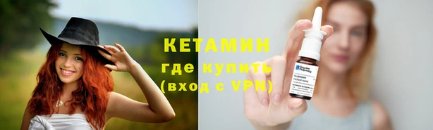 MDMA Вяземский