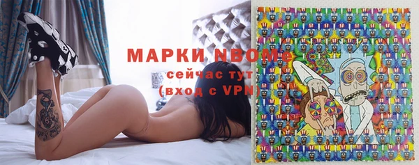 экстази Вязники