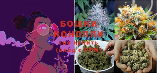 MDMA Вяземский