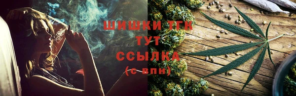 экстази Вязники