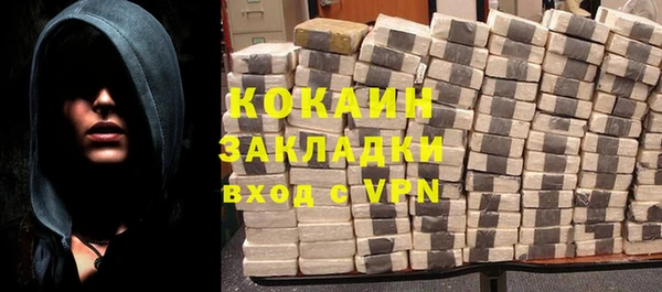 индика Кирс