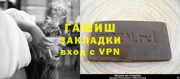 MDMA Вяземский