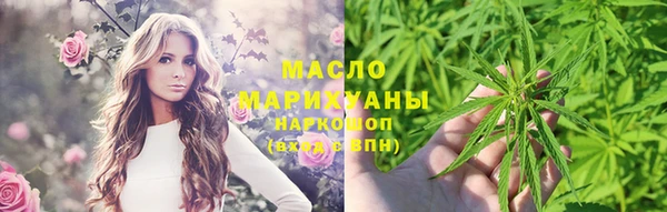 MDMA Вяземский
