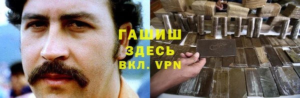 экстази Вязники