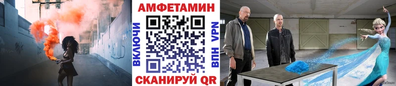 Первитин винт  Купить где  Апатиты 