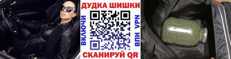 Купить где  Апатиты  МАРИХУАНА семена 